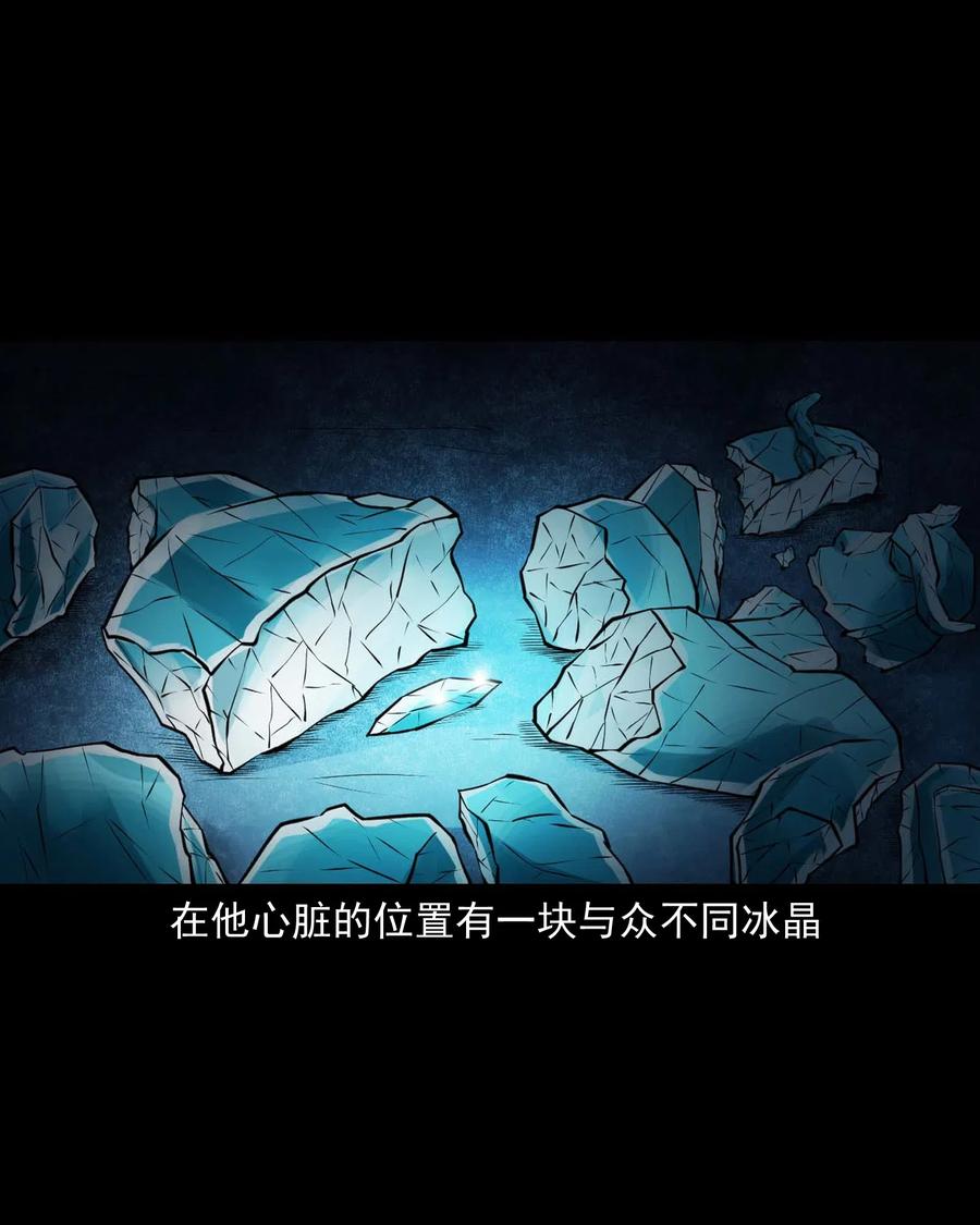 476 老烟鬼7631