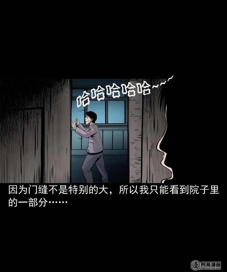 158 朋友21