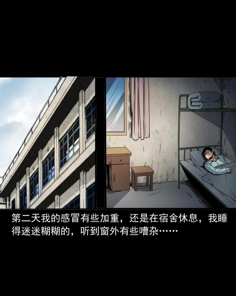 378 河边的女人34