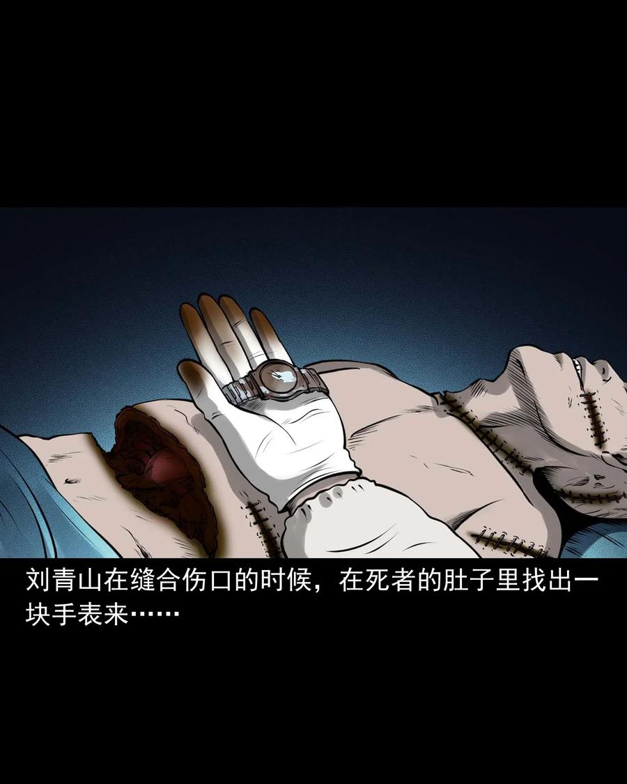 445 老烟鬼619