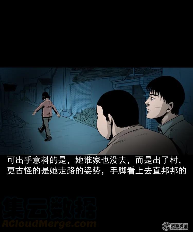 158 朋友44