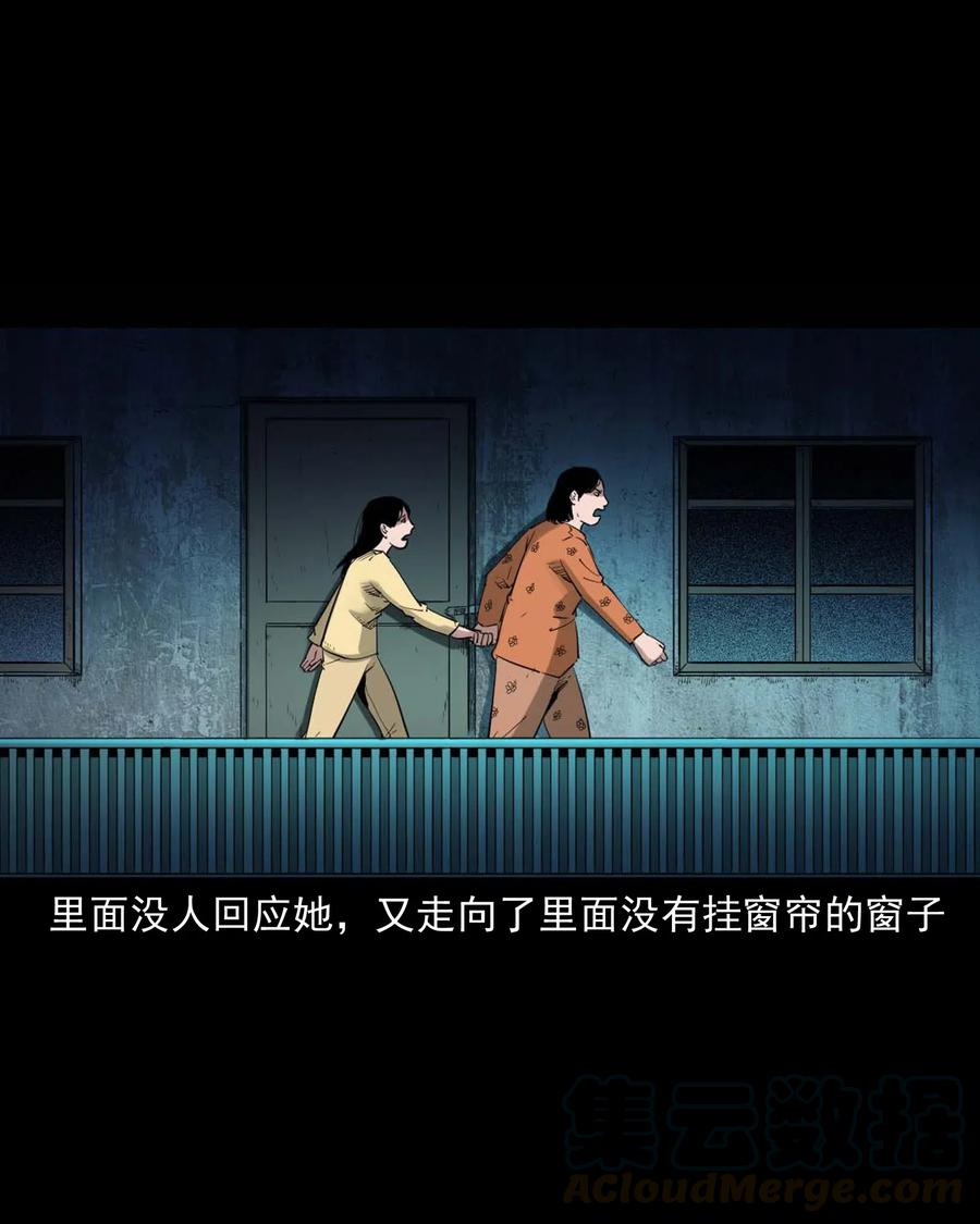 479 空房间51