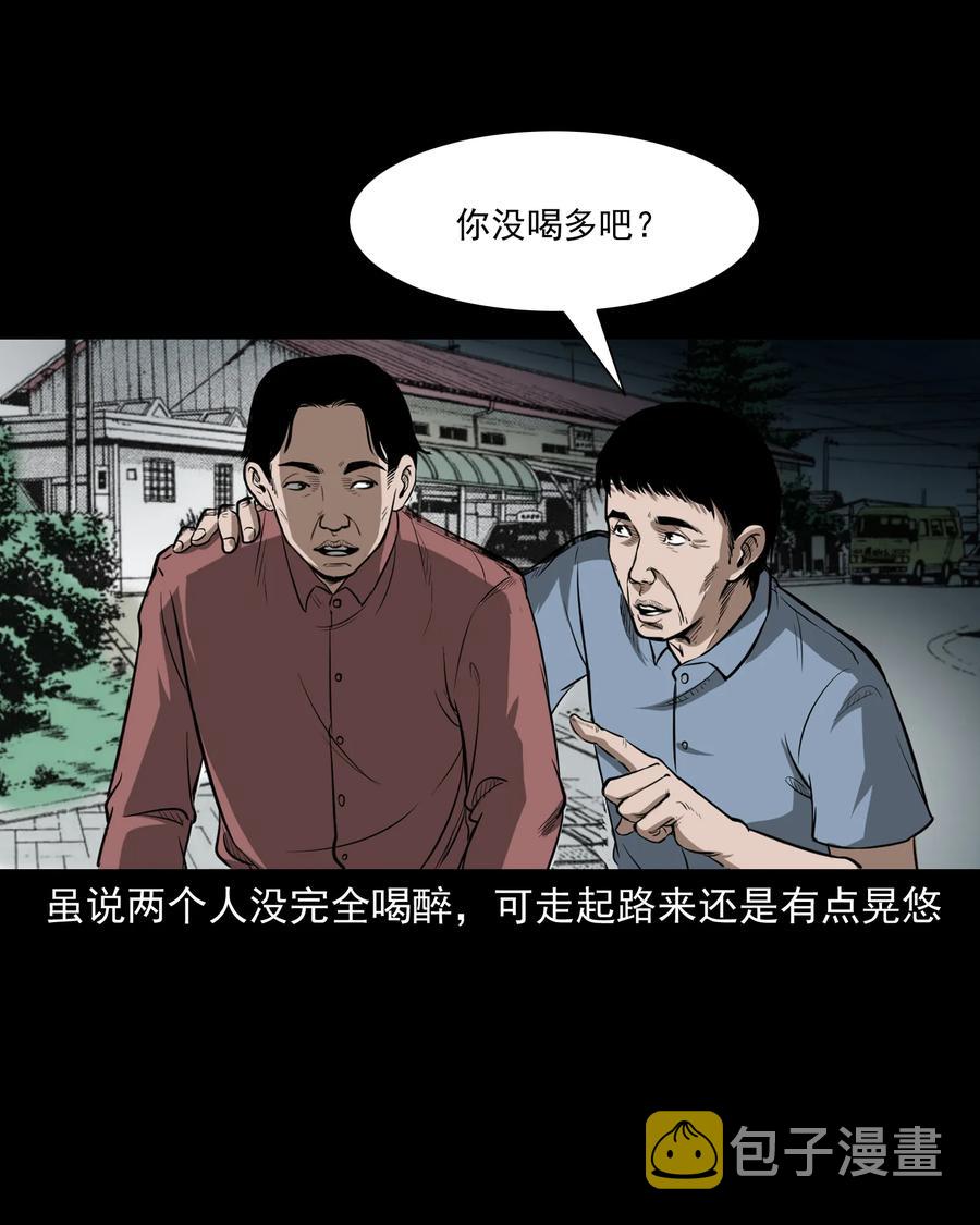 293 水里的小孩7