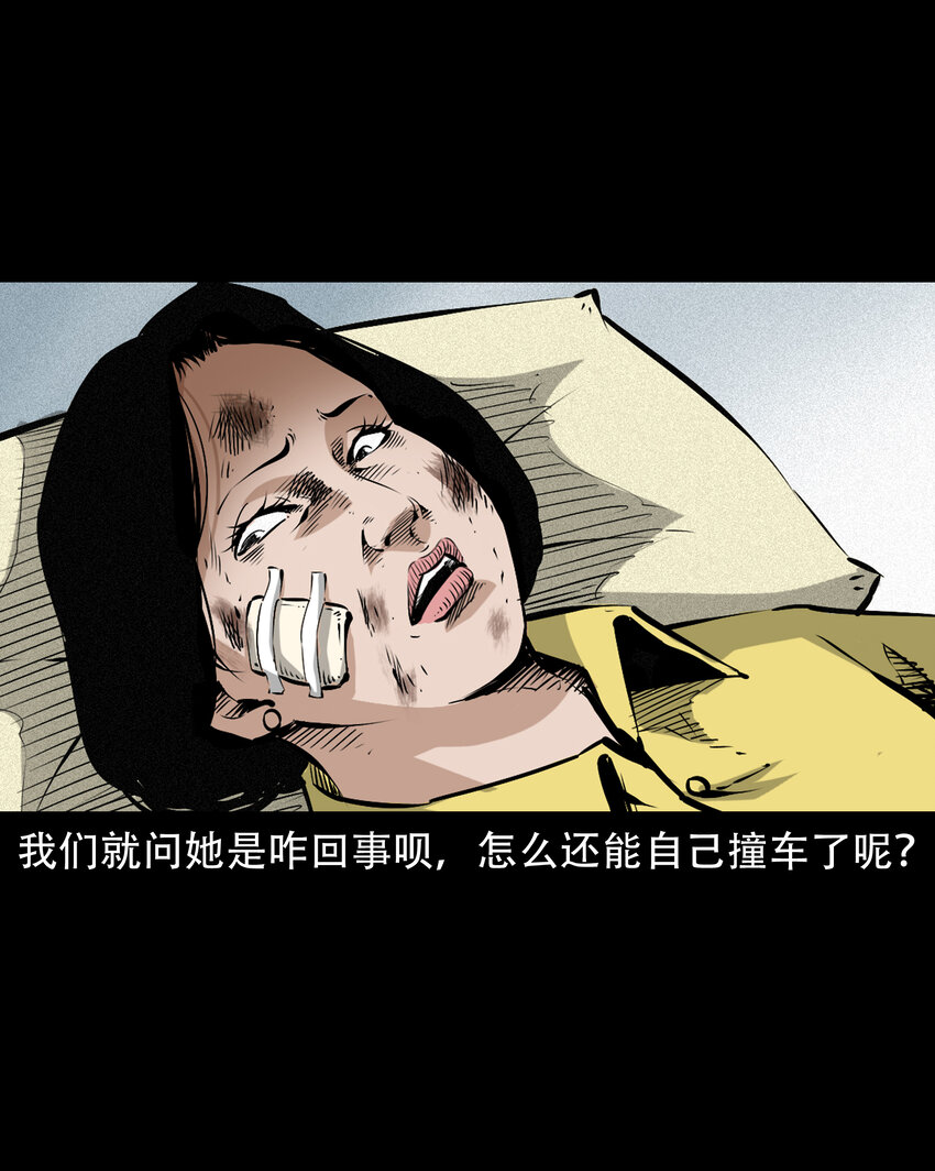 649 养阴物25