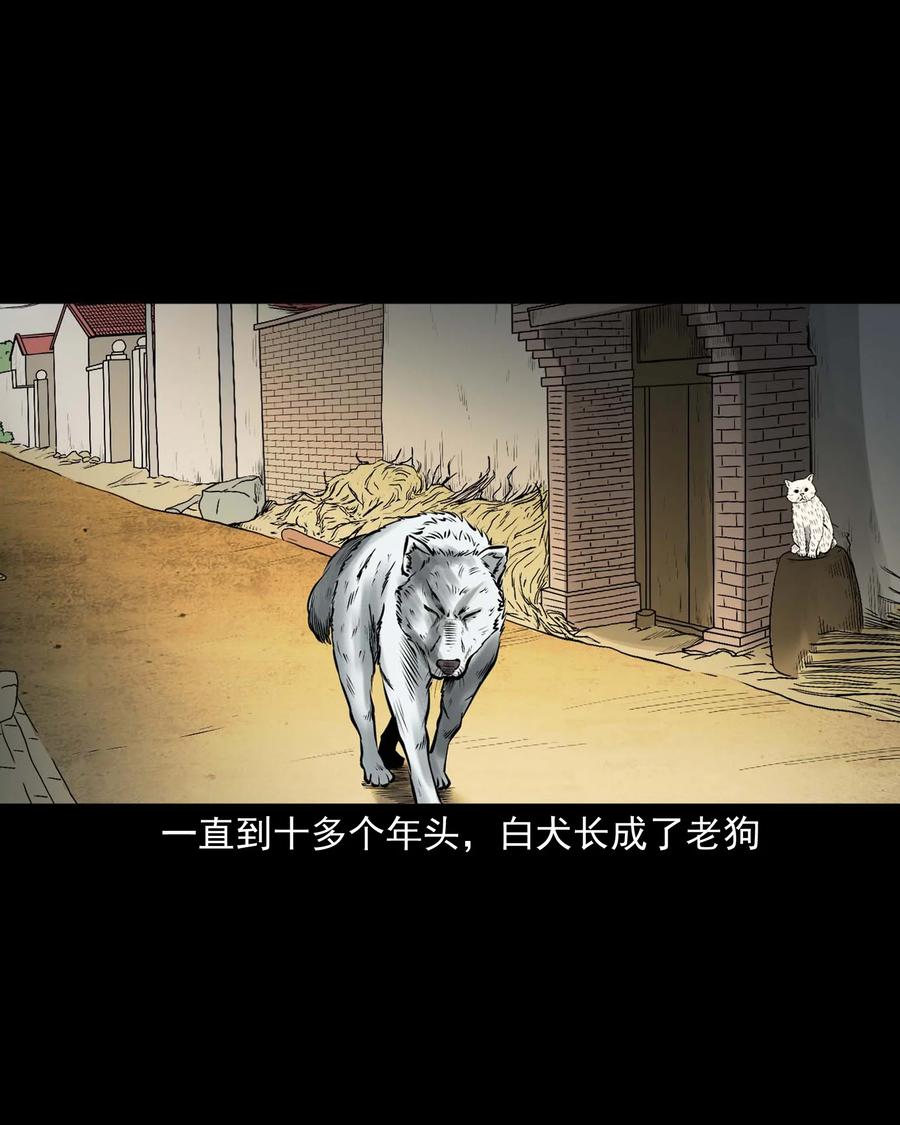 532 老烟鬼10319