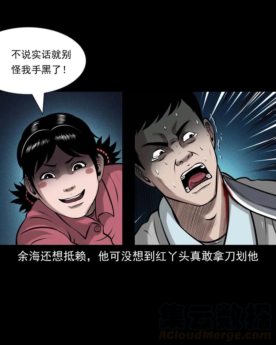 468 老烟鬼7252