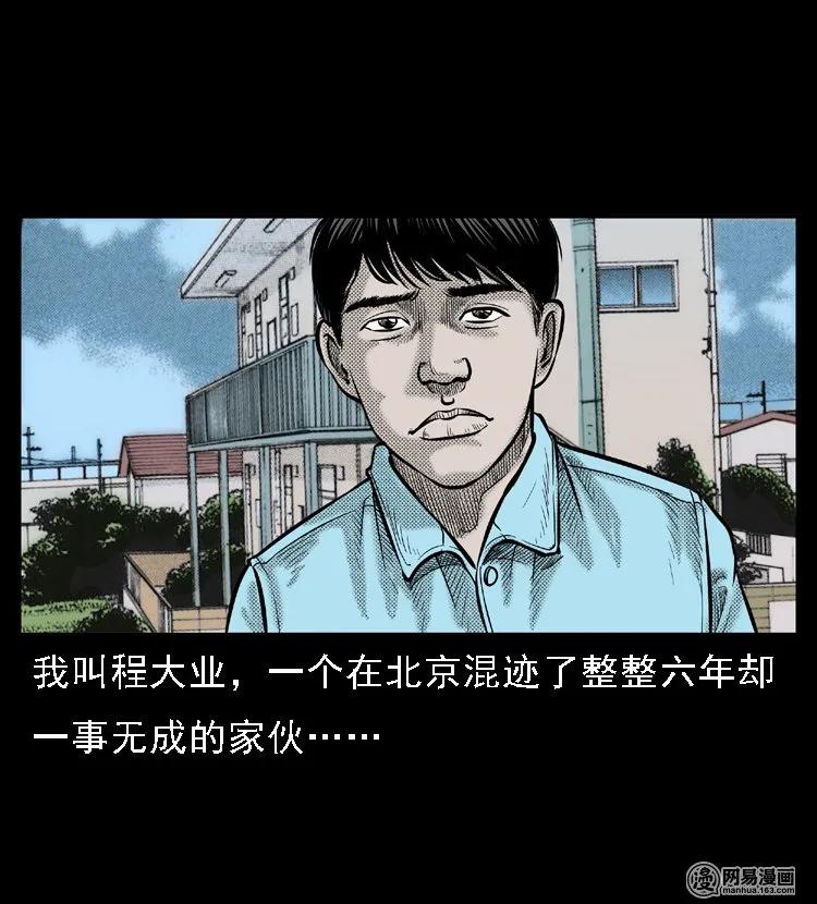 46 月饼3