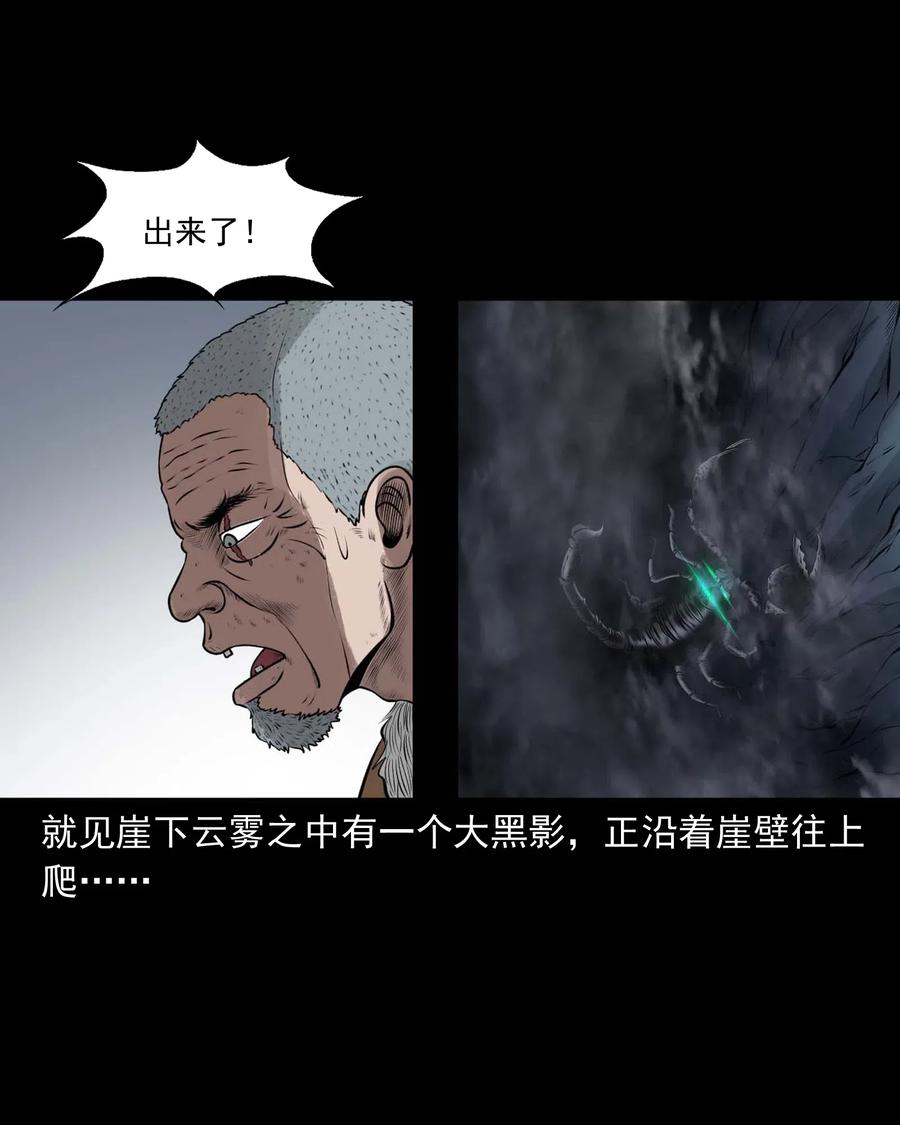 453 老烟鬼6572