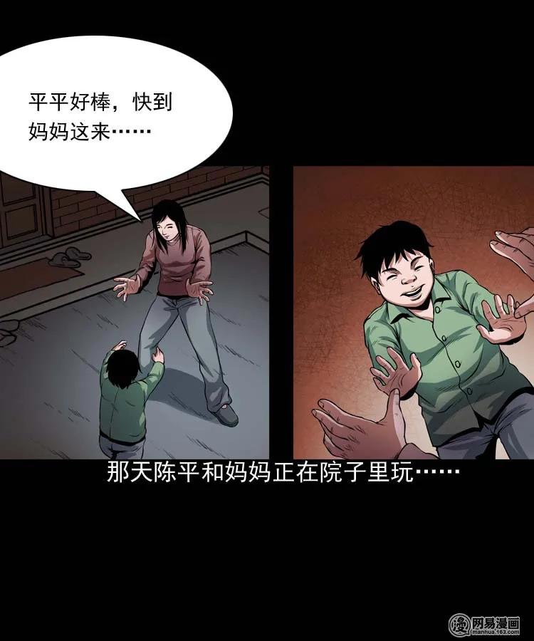 164 坏孩子21