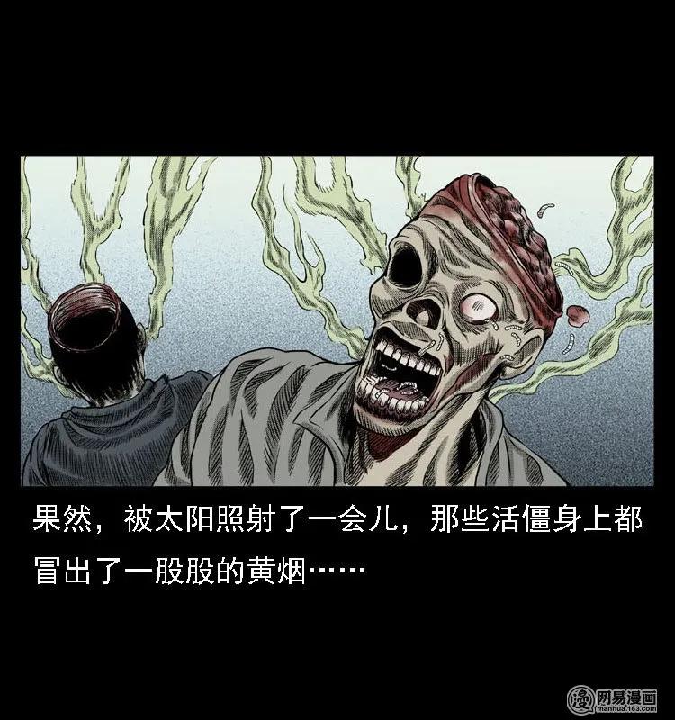 41 请客45