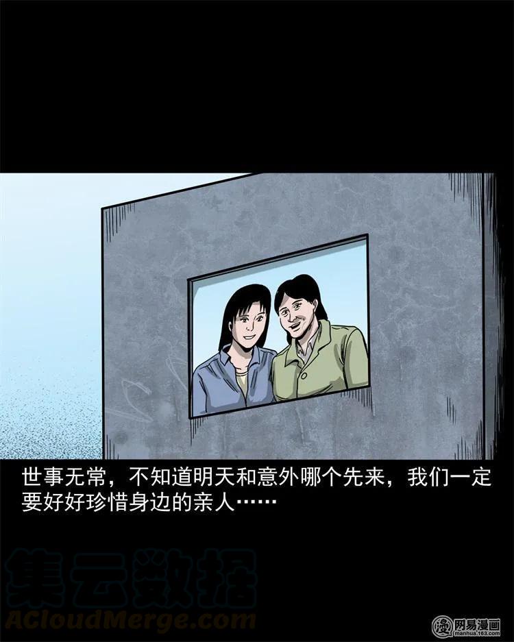 236 舍友小芳72