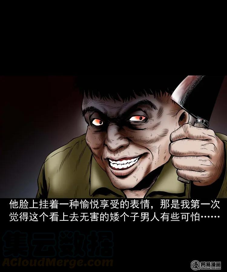 189 大头20