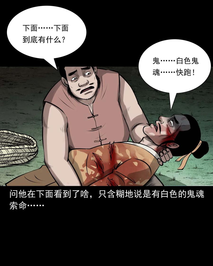 492 老烟鬼8425