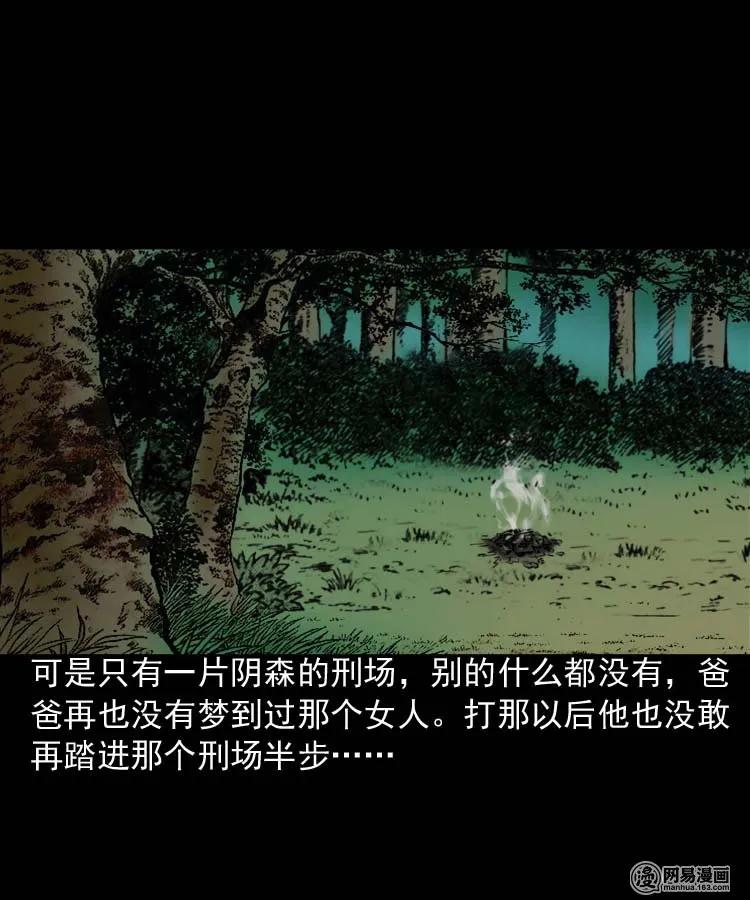 178 发夹58