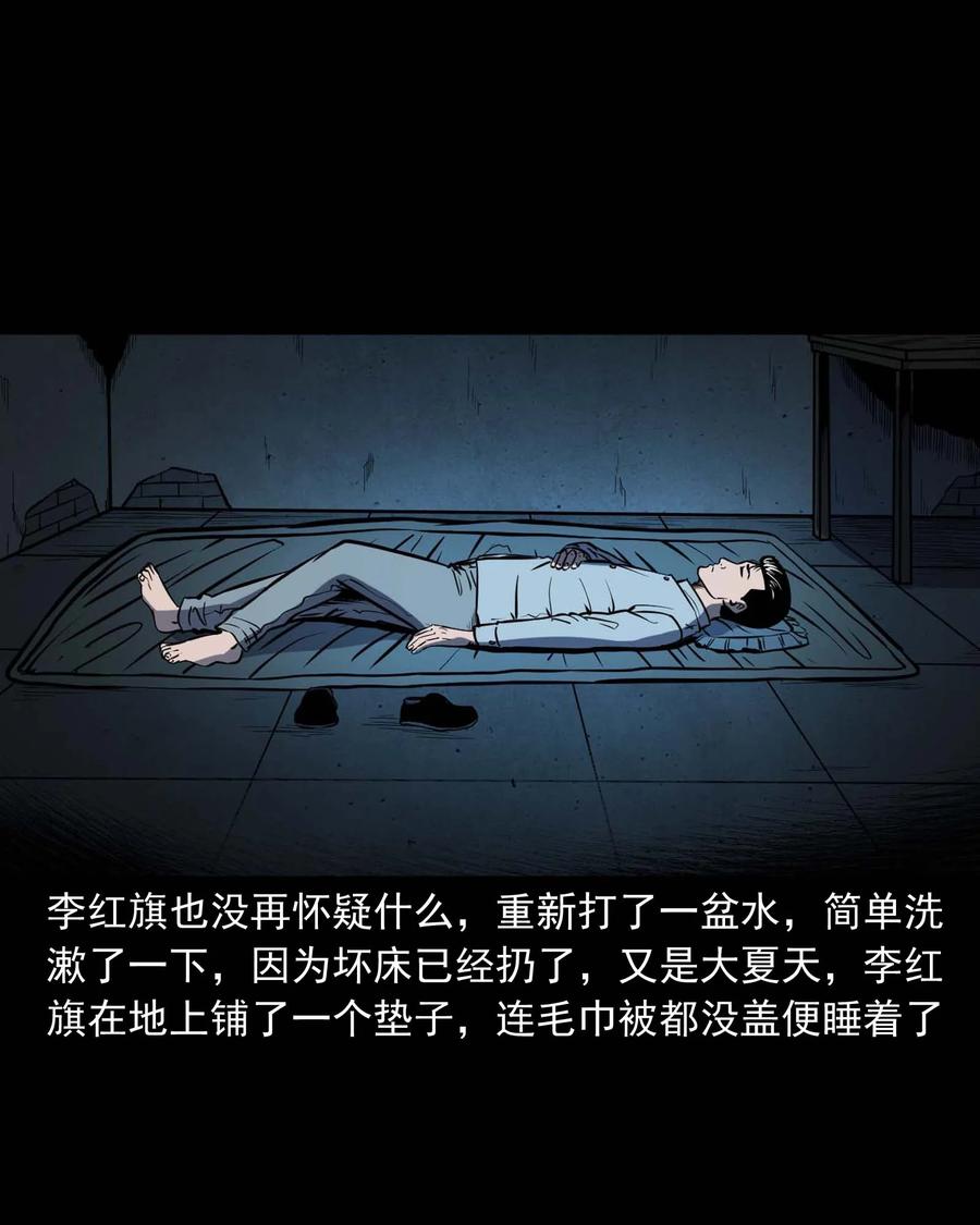 318 棺木37
