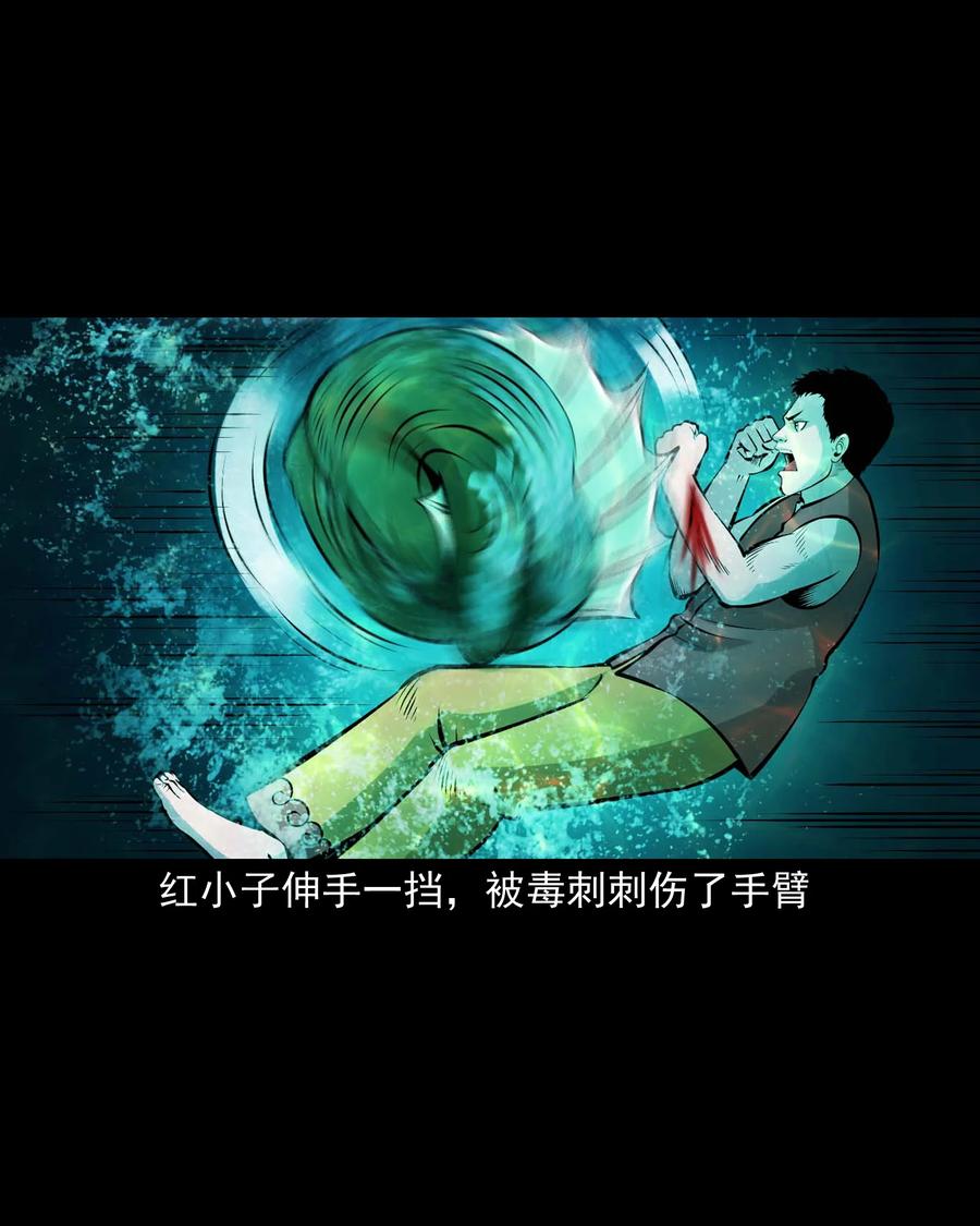 526 老烟鬼9919