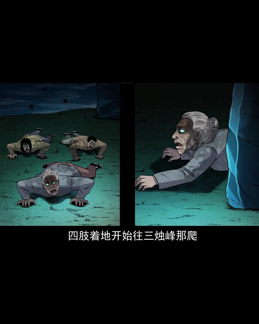 397 老烟鬼 3757