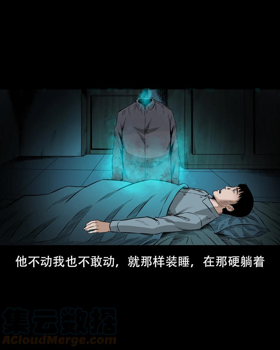 560 人骨艺术品48