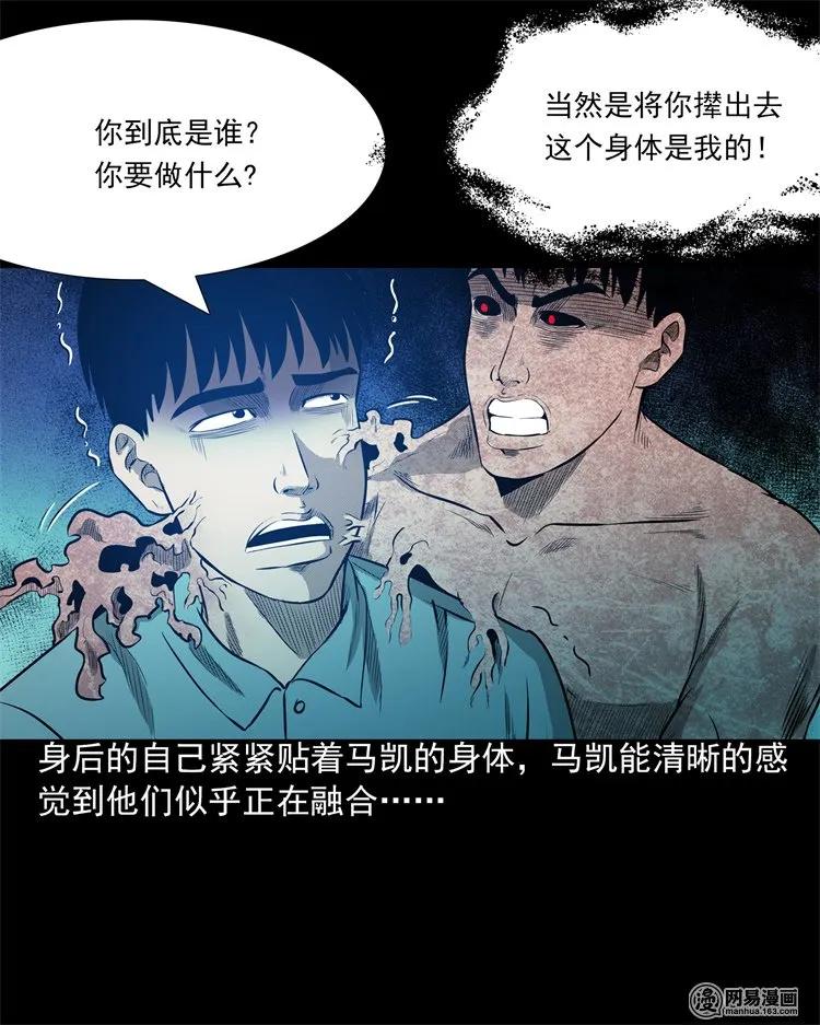 200 兄弟30