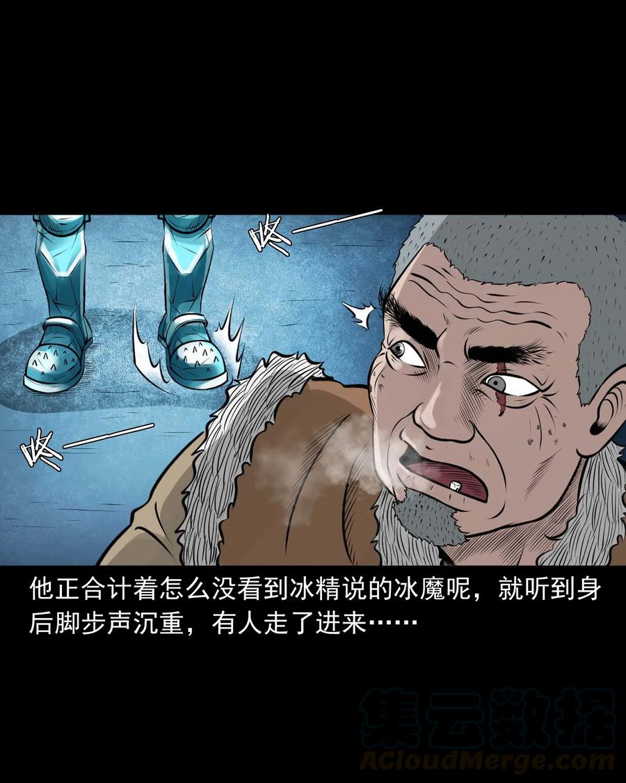 474 老烟鬼7575
