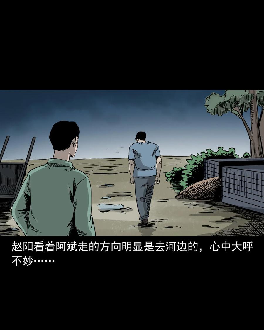 448 红色高跟鞋59