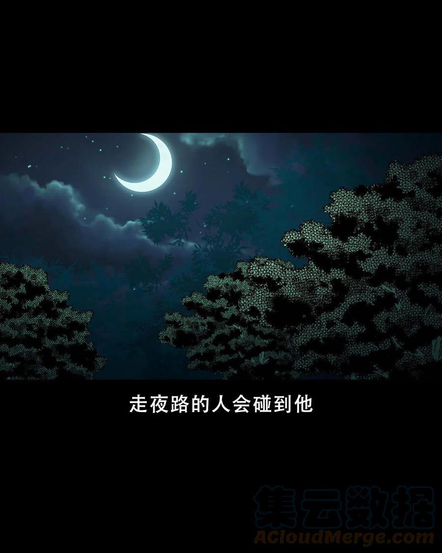 568 没脸子的42