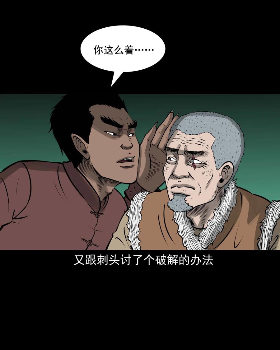 544 老烟鬼10949