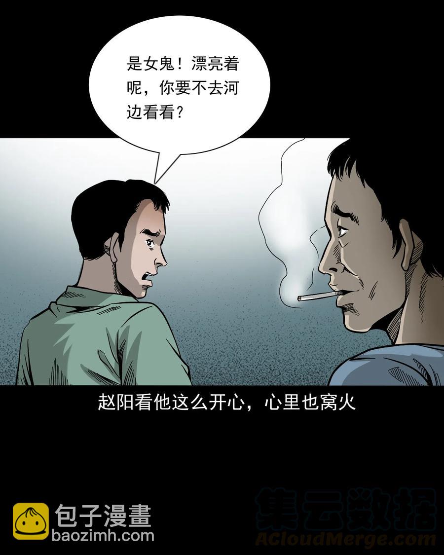 448 红色高跟鞋40