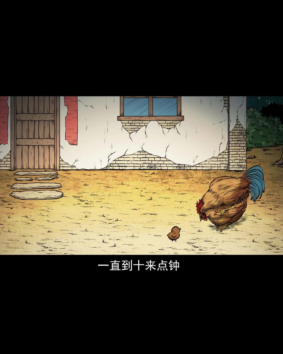 542 老烟鬼10813