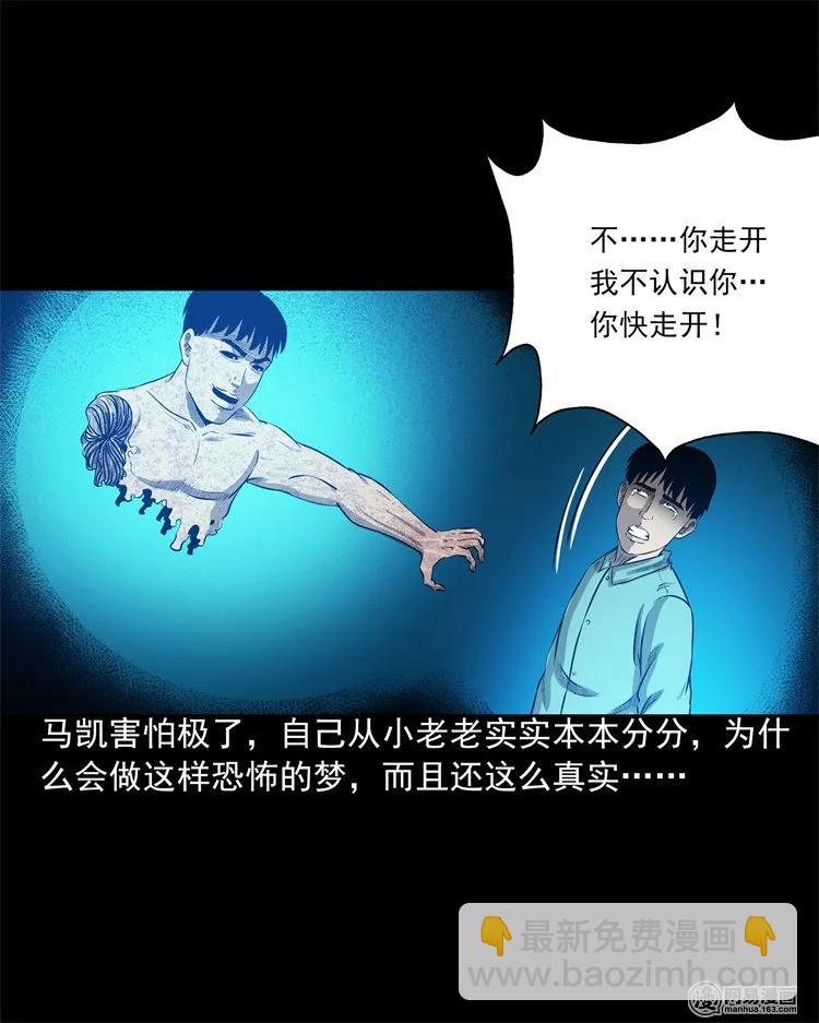 200 兄弟9