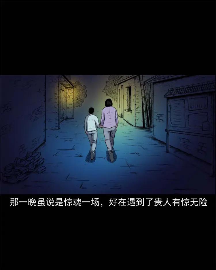 265 石桥45