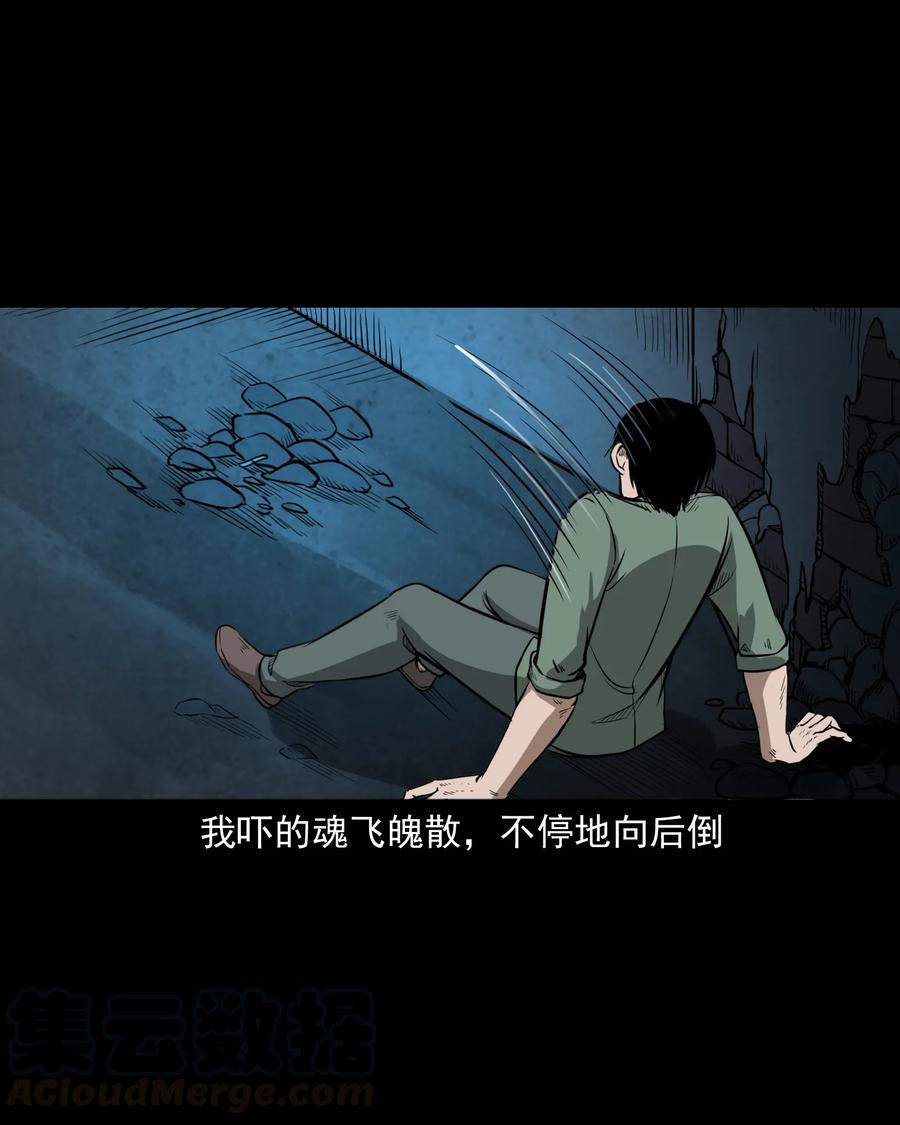 306 艳梦60