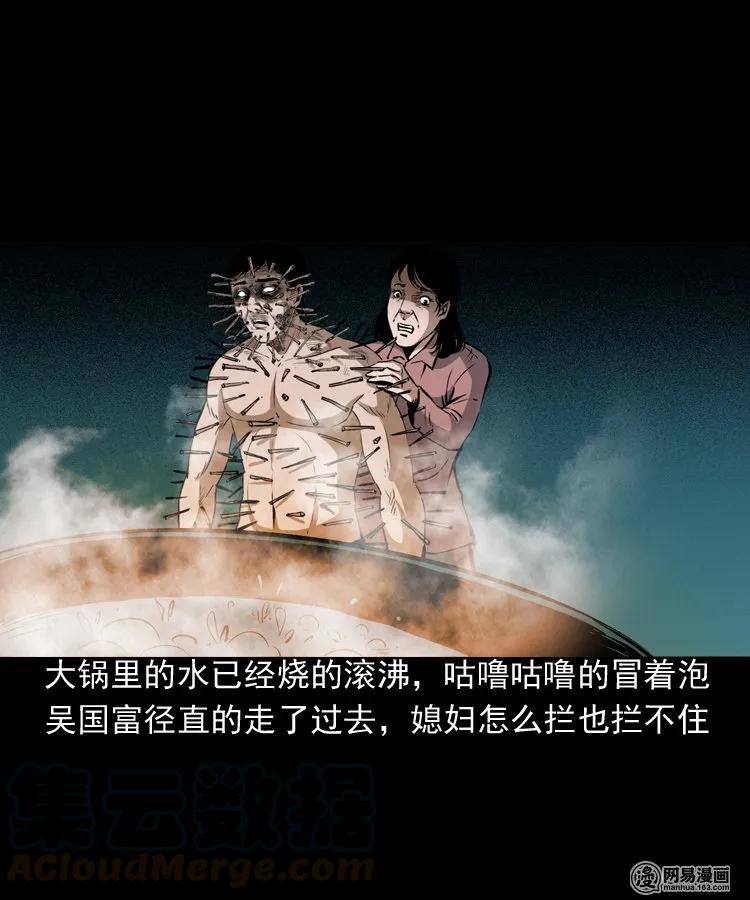 168 刺猬44