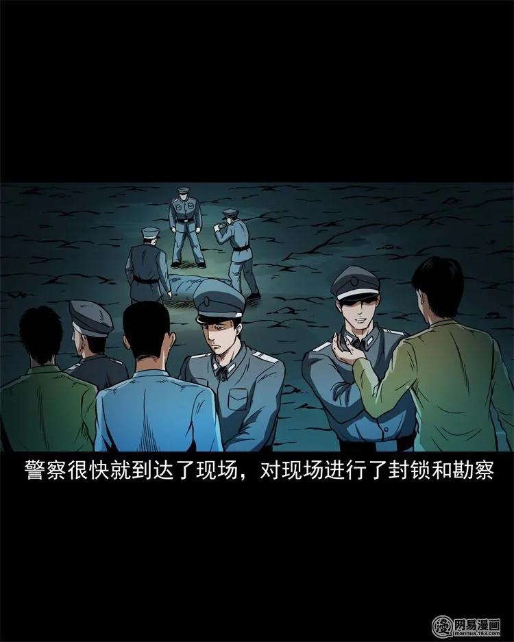 222 旧鞋39