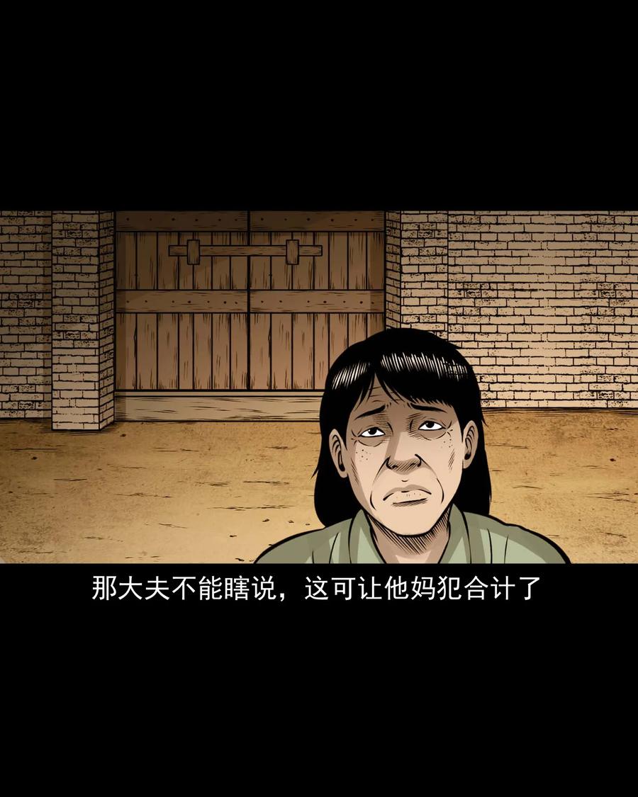 516 老烟鬼9415