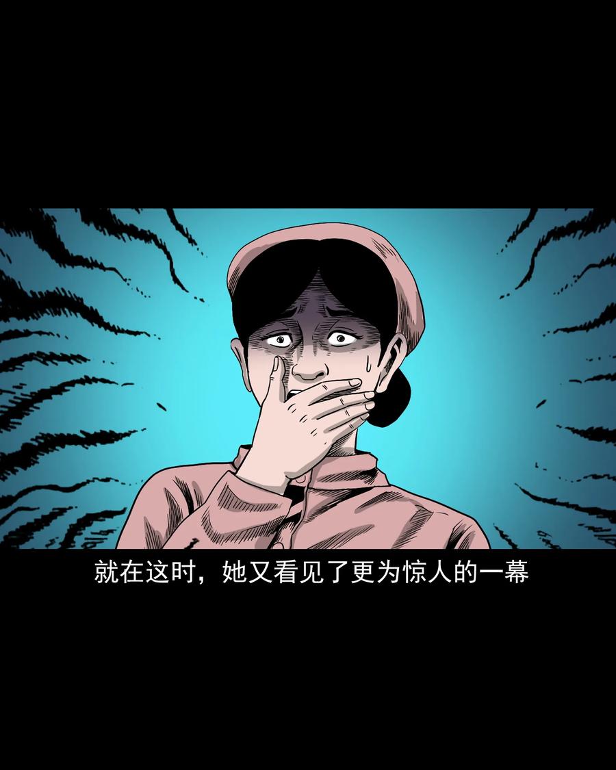 376 深夜化妆的女人65