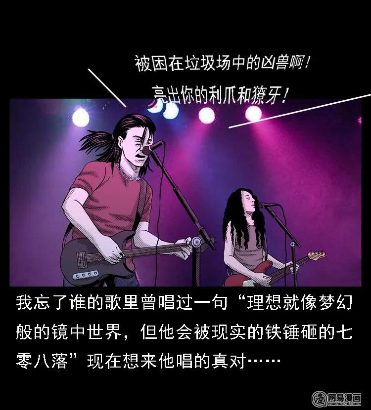 46 月饼22