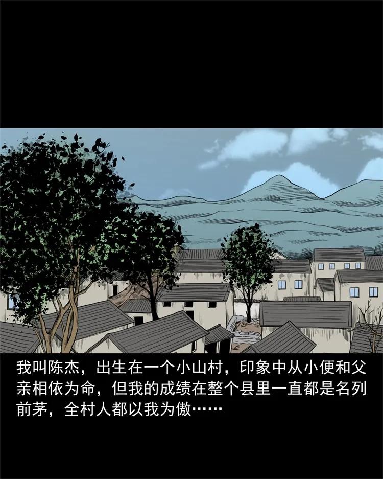 250 信1