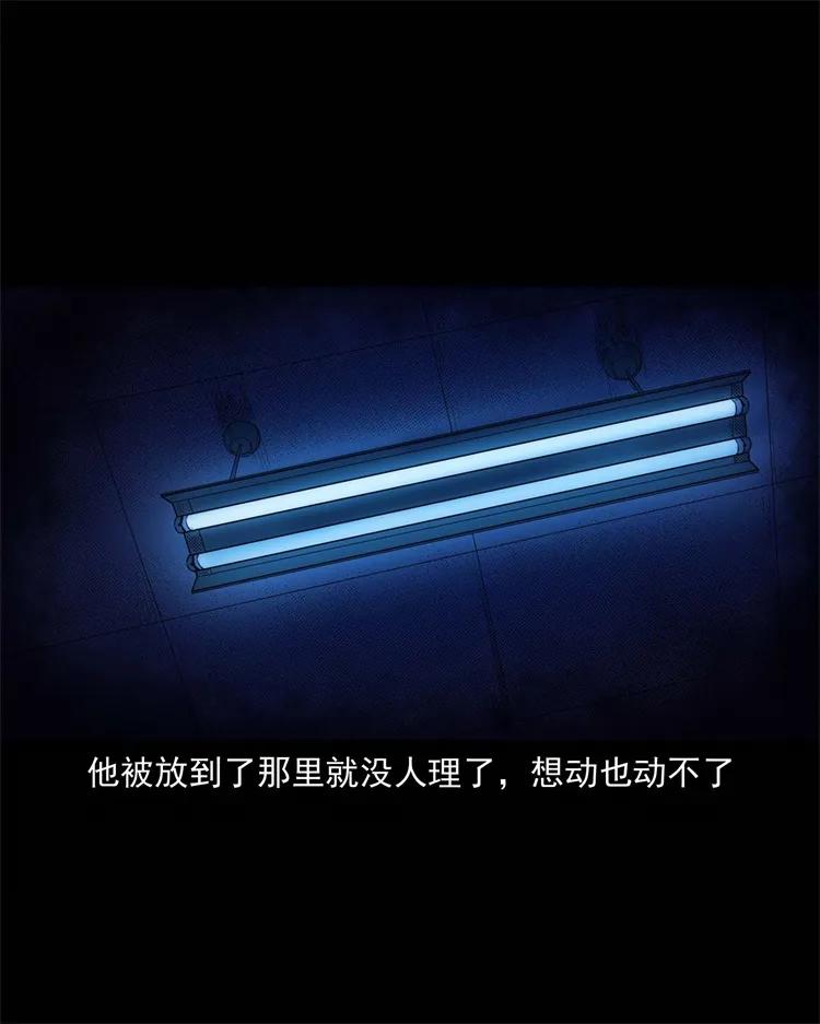 264 男朋友的故事42