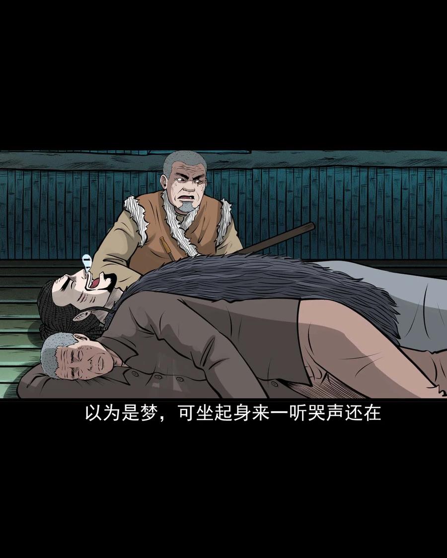 500 老烟鬼8832