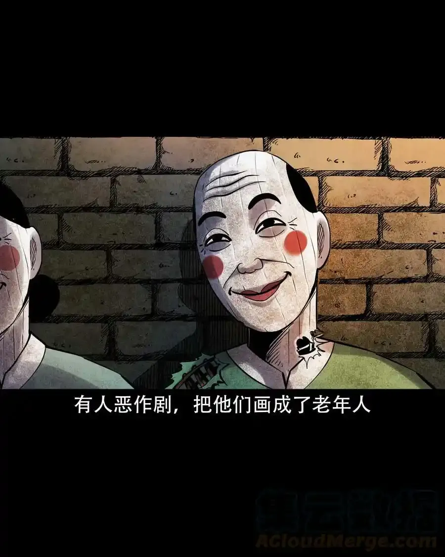 628 谁在和我跳大绳38