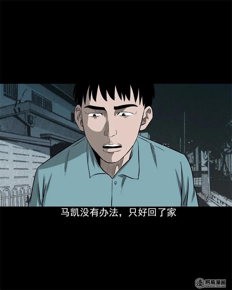 200 兄弟23