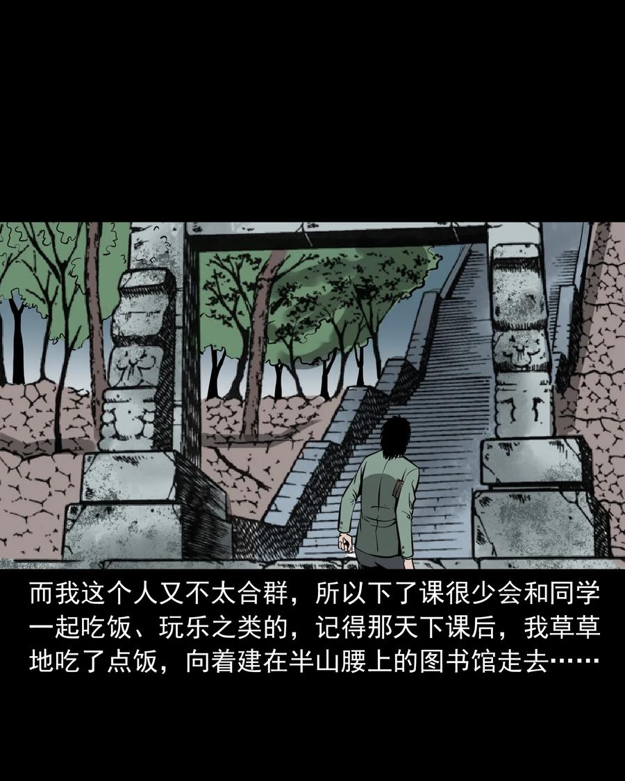 314 辫子女孩3