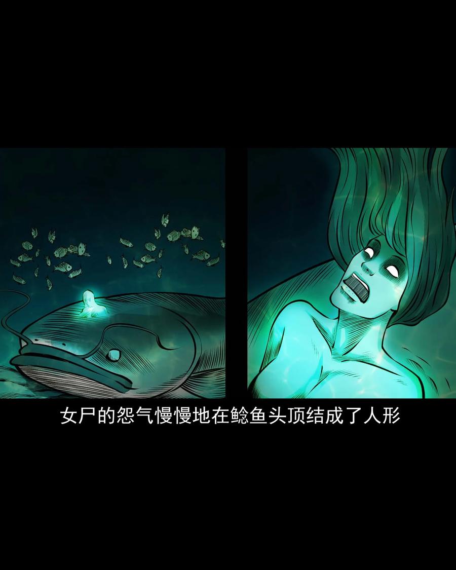 508 老烟鬼9049