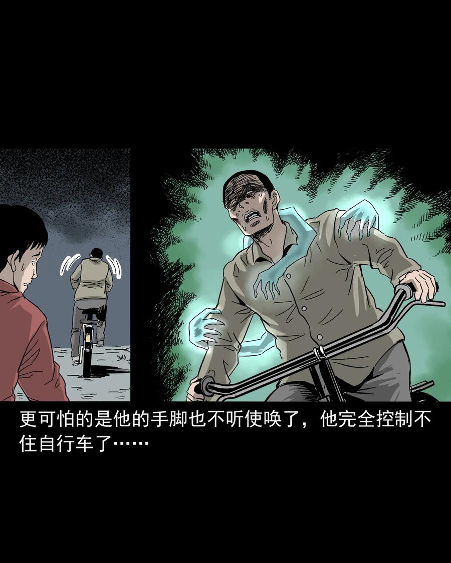 487 别看我47