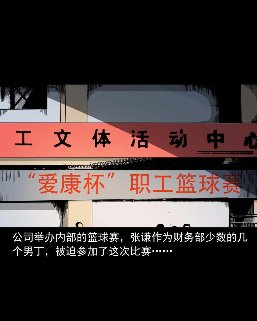 416 可疑的数字1