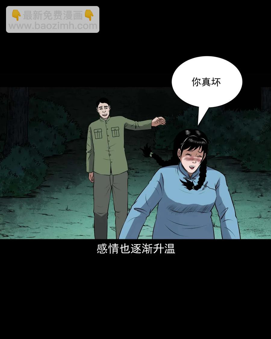 423 老烟鬼5042