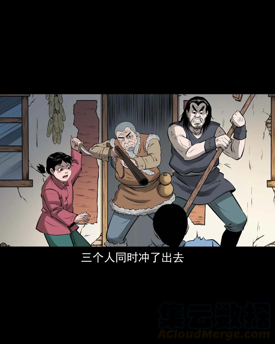 453 老烟鬼6515