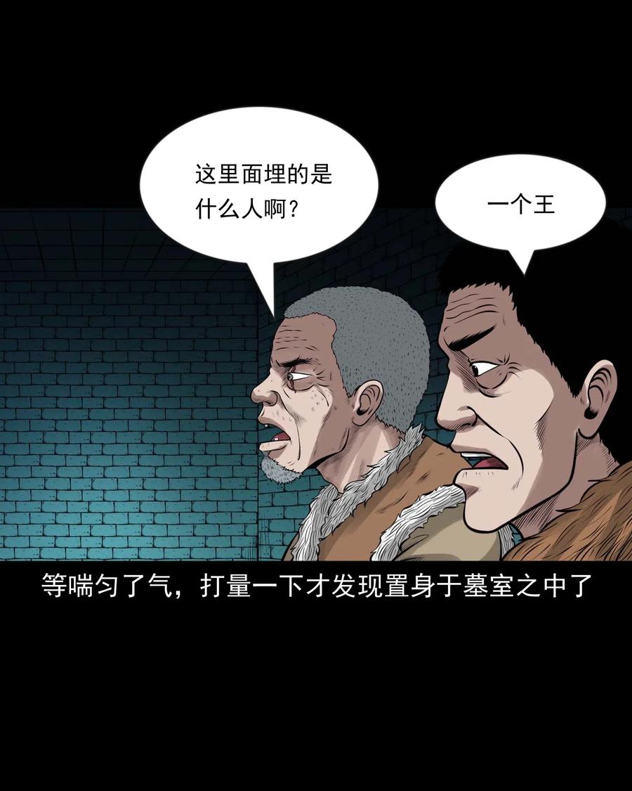 464 老烟鬼7061
