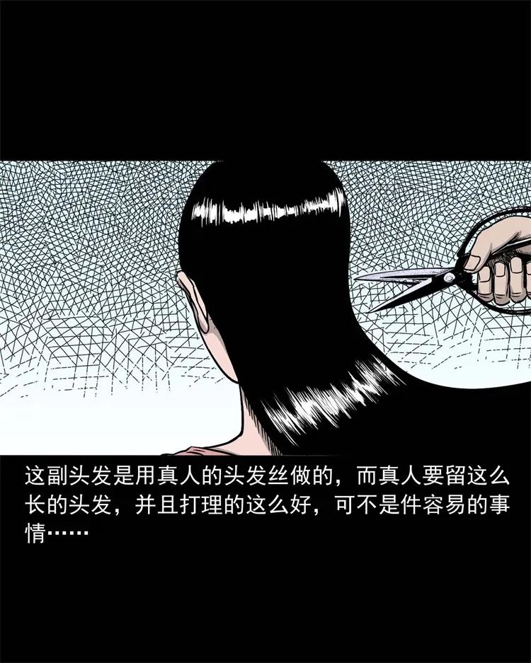 256 血发9